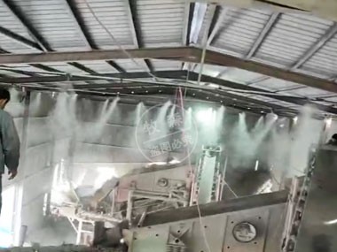 湖南邵陽石材降塵工程