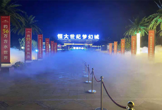 影響人造霧設(shè)備安全性的因素